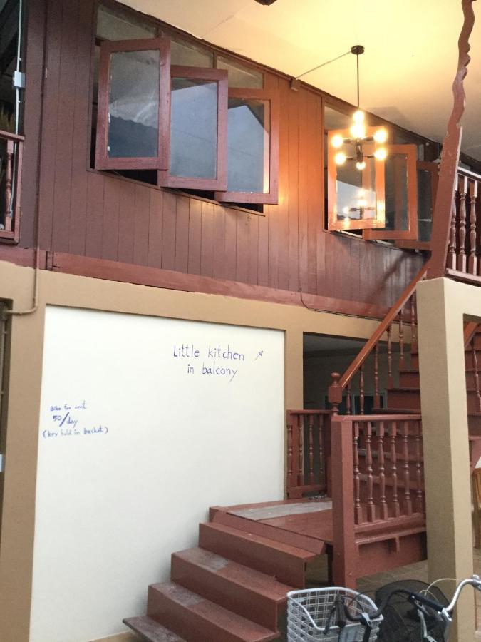 Siriwal Guesthouse Пра Након Си Аютая Екстериор снимка