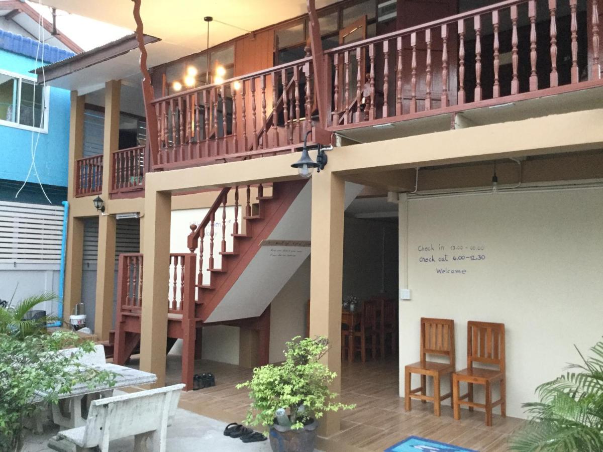 Siriwal Guesthouse Пра Након Си Аютая Екстериор снимка